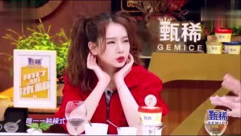 君君娱乐吃瓜酱,揭秘娱乐圈幕后故事