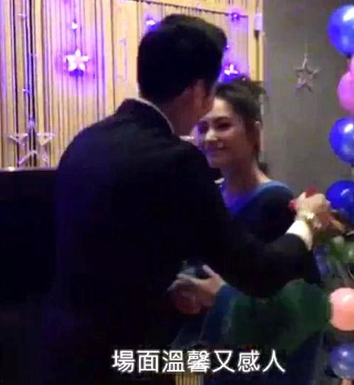 娱乐吃瓜求婚百度云网盘,网盘记录下的甜蜜瞬间