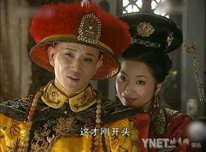 娱乐吃瓜君康熙王朝,宫廷风云，吃瓜群众揭秘