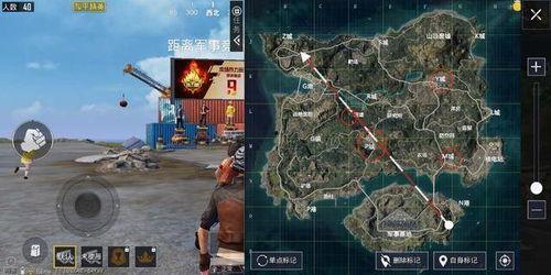 吃瓜娱乐大作战