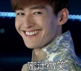 娱乐吃瓜张翰是谁呀,娱乐吃瓜界的风云人物