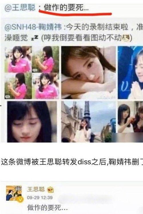 娱乐大事件吃瓜最新,最新大事件吃瓜盘点
